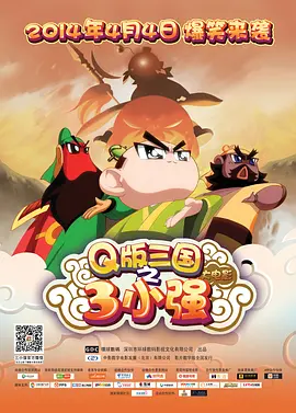 色播性播爱播放影院